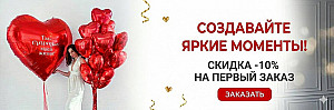 IMAGE 2026-03-25 23:30:30