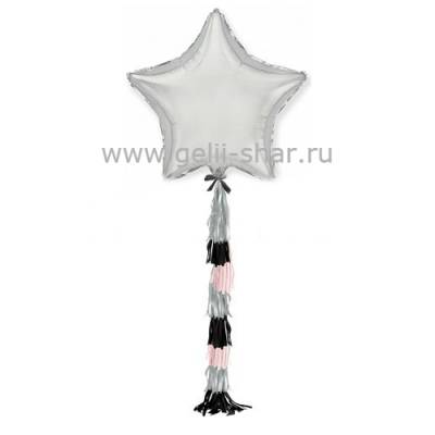 Звезда из фольги с гирляндой тассел Серебро, 81 см