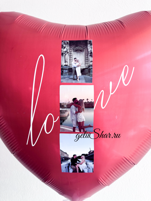 Набор из шаров с сердцем Love