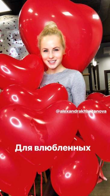 Облако шаров Сердца Красные, 38 см