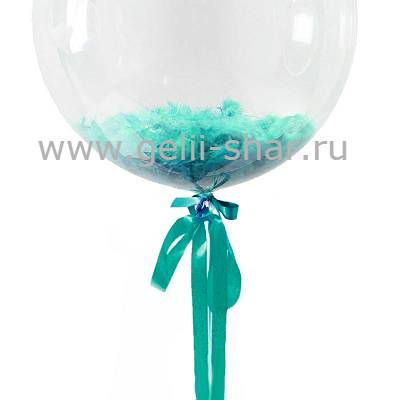 Прозрачный шар Bubble с Голубыми перьями, 61 см