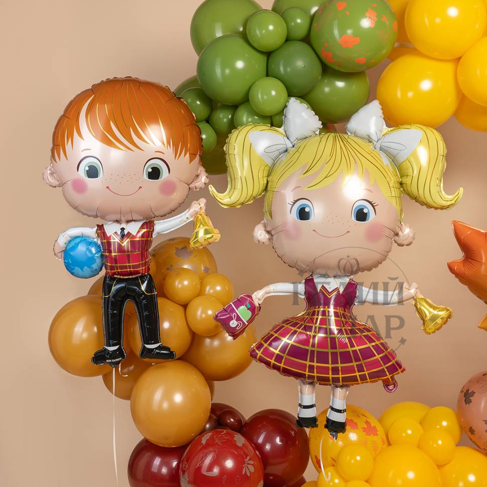 Фигура из фольги Школьник, Ученик мальчик, 107 см