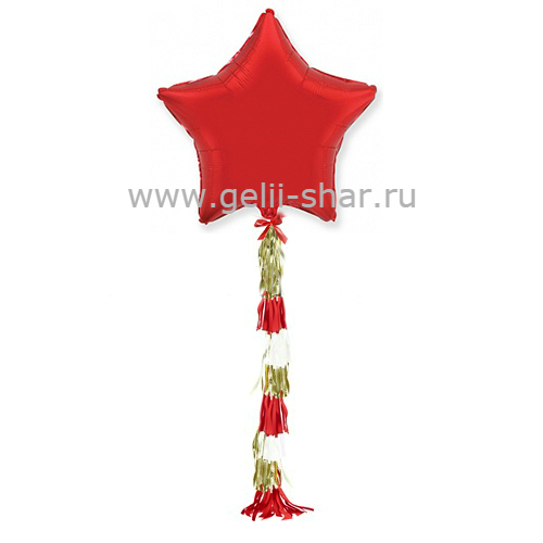 Звезда из фольги с гирляндой тассел Красная, 81 см