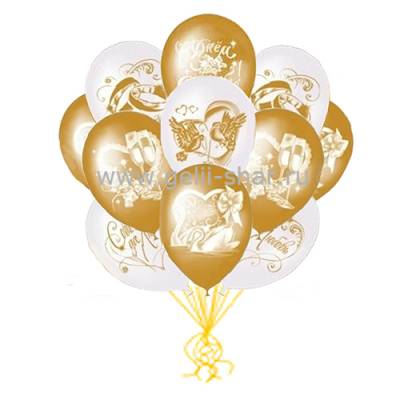 Облако шаров Металлик Gold Свадебные