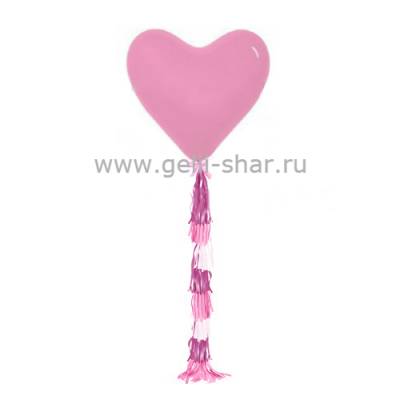 Сердце Розовое Огромное, 91 см
