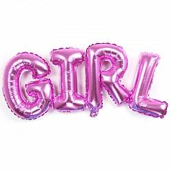Шар Надпись "Girl", Розовый, 112 см