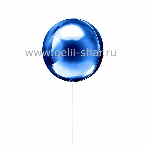  Шар Сфера 3D, Синий, 51 см