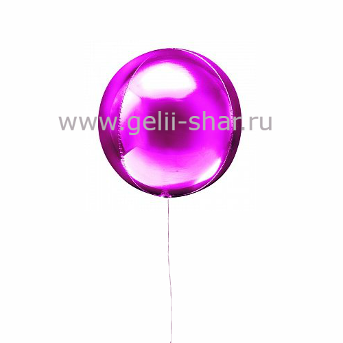 Шар Сфера 3D, Фуше, 51 см