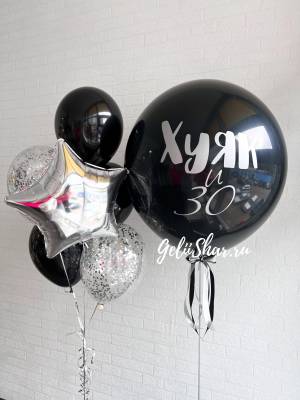 Композиция из шаров И 30