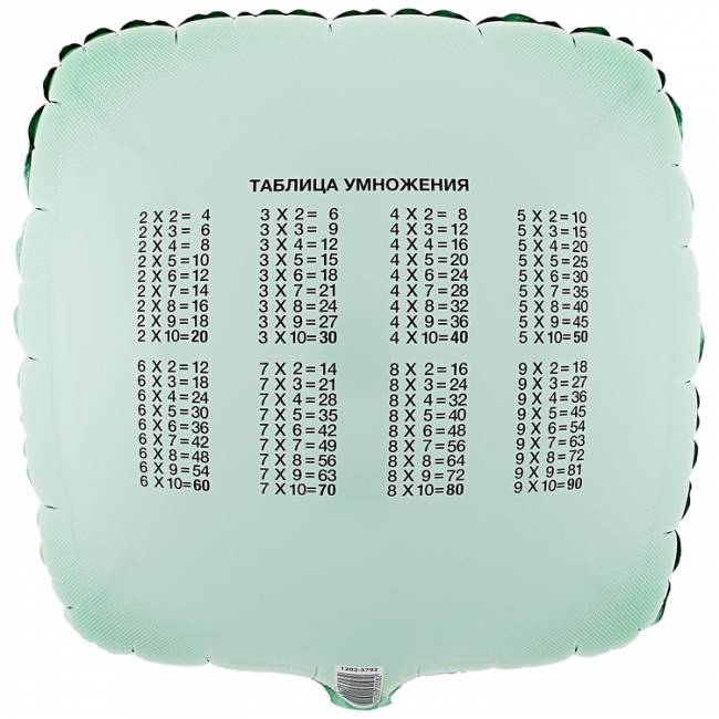 Шар из фольги Тетрадь