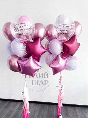 Композиция из шаров Розовый пунш
