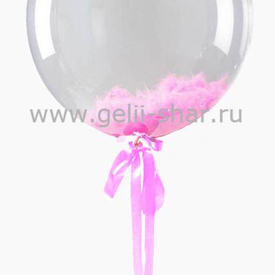 Прозрачный шар Bubble с Розовыми перьями, 46 см