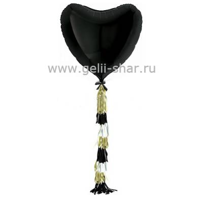 Сердце из фольги с гирляндой тассел Черное, 81 см