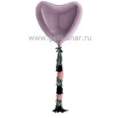 Сердце из фольги с гирляндой тассел Сиреневое, 81 см