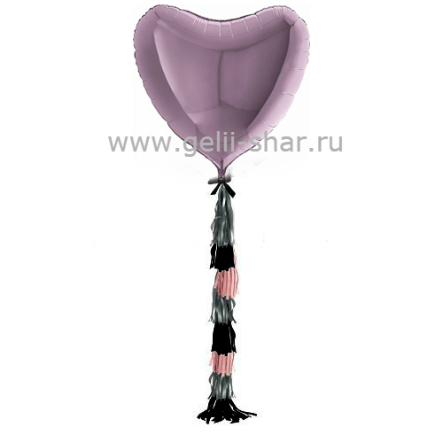 Сердце из фольги с гирляндой тассел Сиреневое, 81 см