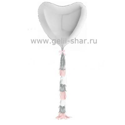 Сердце из фольги с гирляндой тассел Белое, 81 см