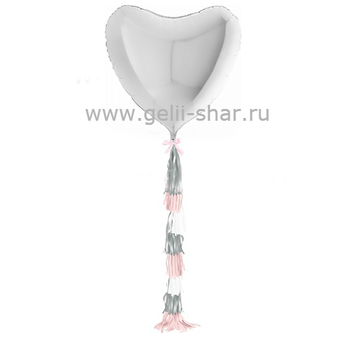 Сердце из фольги с гирляндой тассел Белое, 81 см