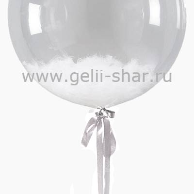 Прозрачный шар Bubble с Белыми перьями, 61 см