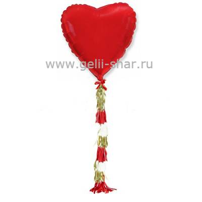 Сердце из фольги с гирляндой тассел Красное, 81 см