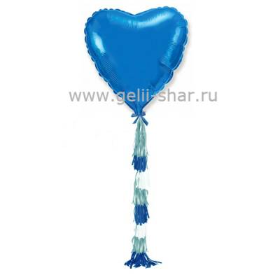 Сердце из фольги с гирляндой тассел Синее, 81 см